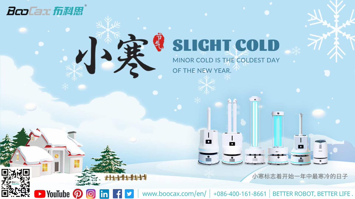 Victor04171's tweet image. Boocax Robotics &amp;amp; Slight Cold

#disinfection #robotics #boocaxrobotics