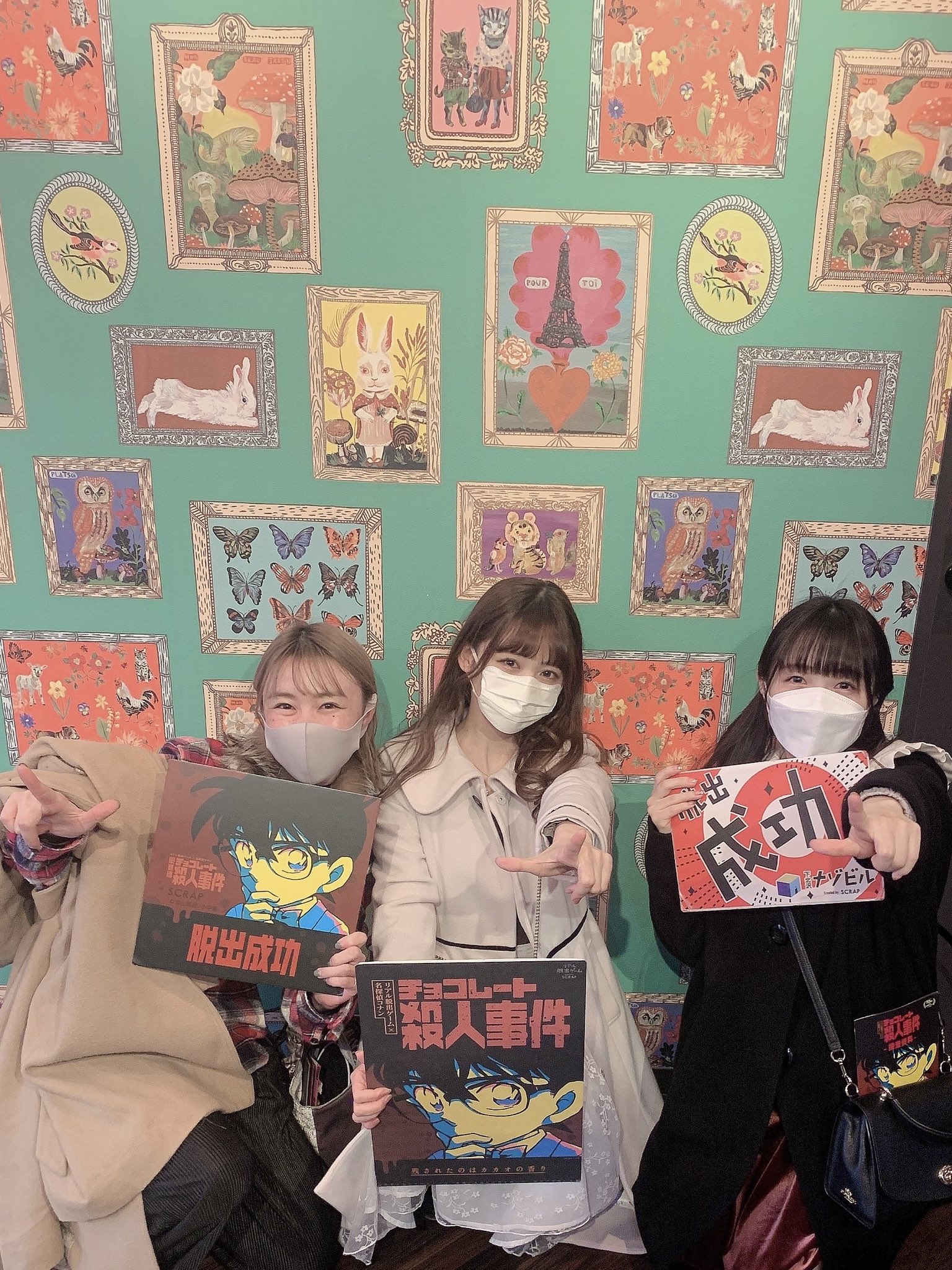 チョコレート殺人事件 Twitter Search Twitter