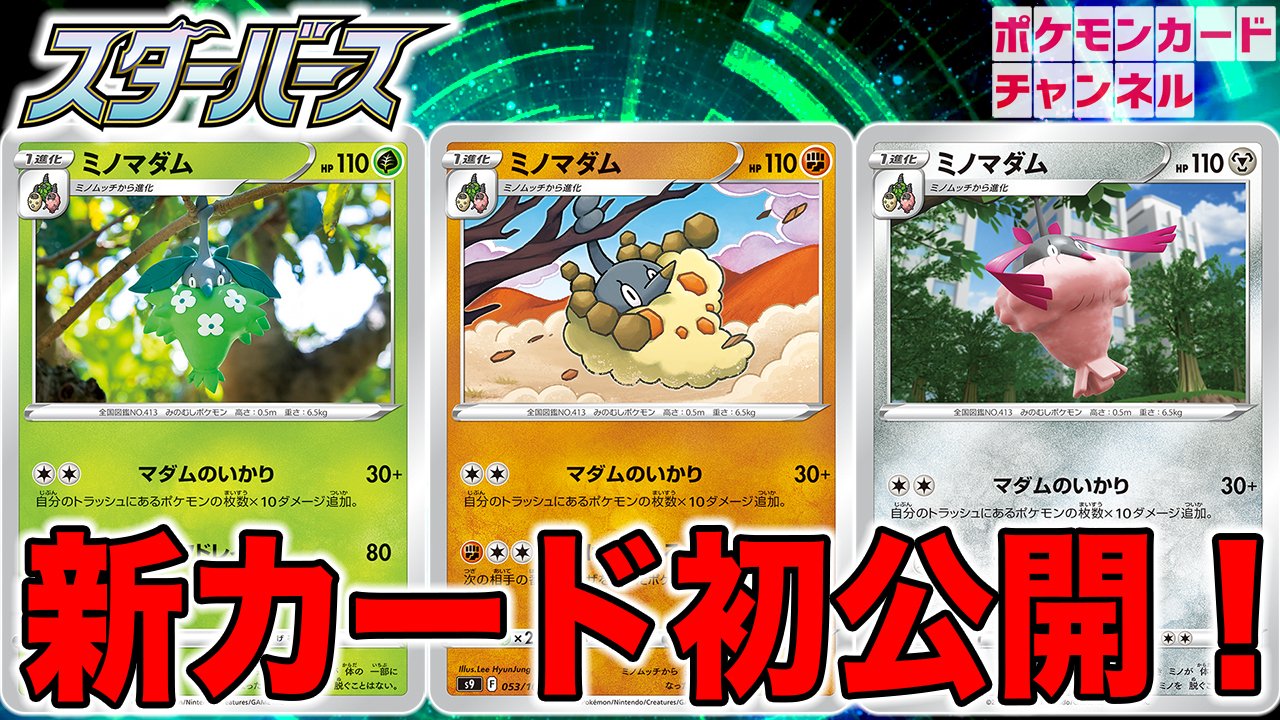 クラルティ Clarty Twitter