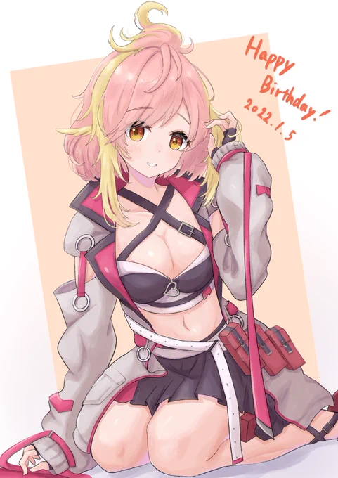#ひら画な 