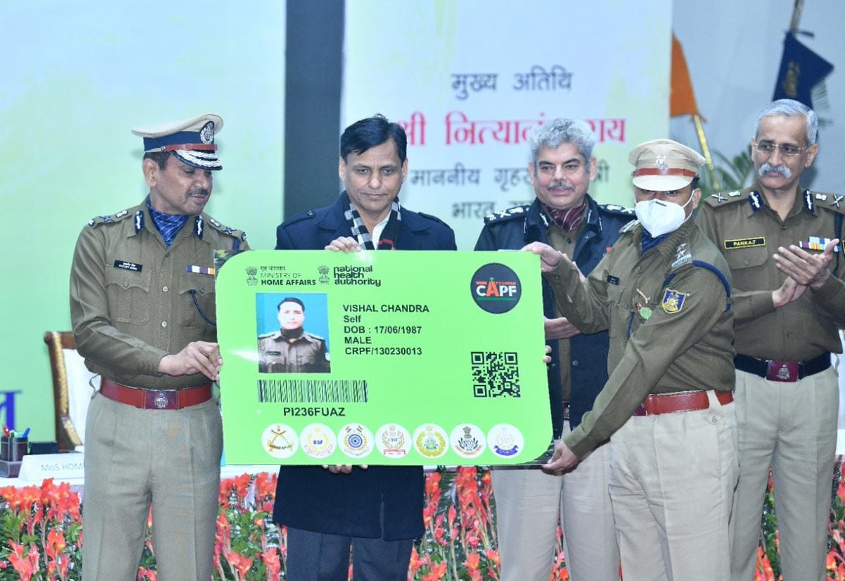 crpfindia's tweet photo. MoS Home Sh. @nityanandraibjp presented last 10 Ayushman cards of all CAPFs in a ceremony held today at CRPF's Shaurya Officer's Institute. This concludes the distribution of about 35 Lakh cards under the Ayushman CAPF scheme launched by Home Minister Sh. @AmitShah on 23/1/21. https://t.co/bB88NT21nJ