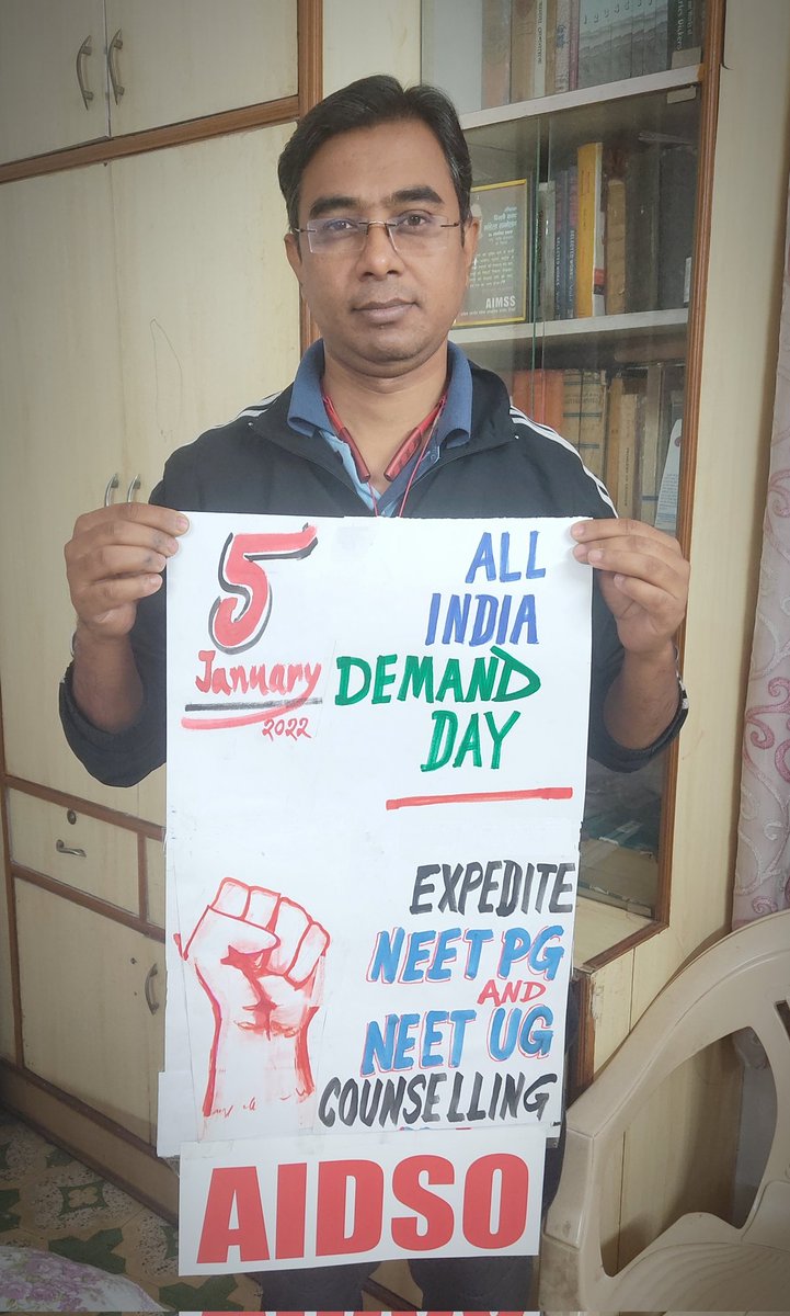 #SpeedUpNEETPGandUGCounselling
#AIDSO