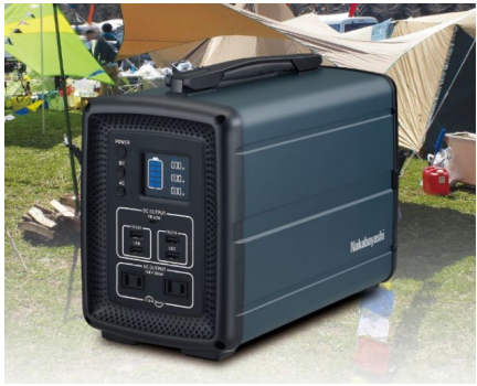 ofmaga_sato's tweet photo. ナカバヤシ

アウトドアや災害時の電源供給に使える
「ポータブル電源 500Wh」を1月上旬より発売

https://t.co/nyH3mQiBAj

＃ナカバヤシ
＃アウトドア
＃災害時
＃電源供給
＃ポータブル電源 
＃500Wh https://t.co/JDtkTDX5cN