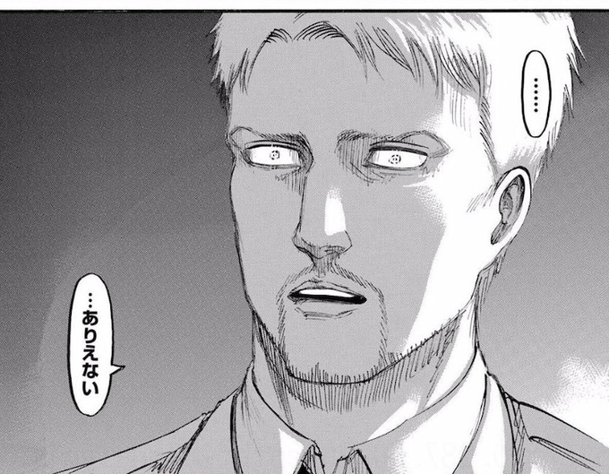 今日で休みが終わり・・・? 