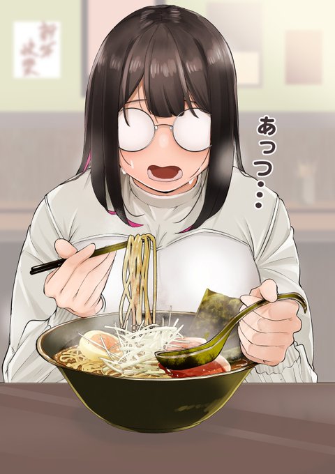 「女の子 麺」のTwitter画像/イラスト(新着)｜21ページ目