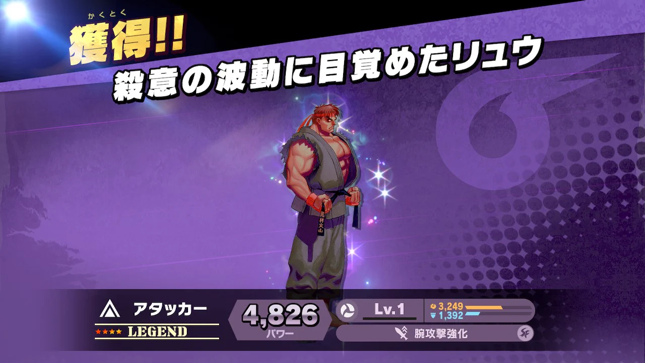 大乱闘スマッシュブラザーズ【スマブラ公式】 on X: 