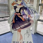 ツイートに含まれる画像