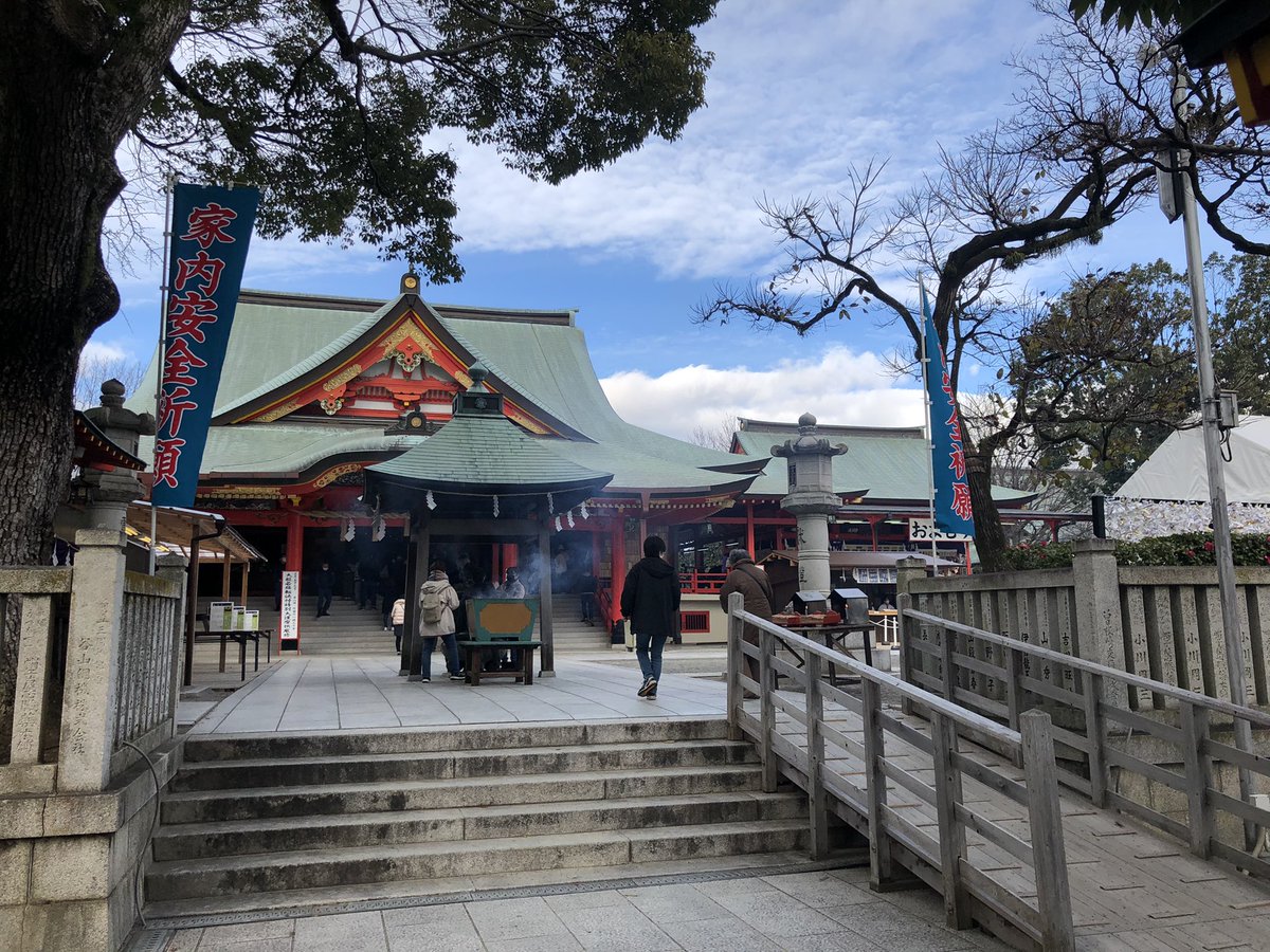 少し遅めの初詣🎍
やっと行けましたわ( ˊᵕˋ ;)