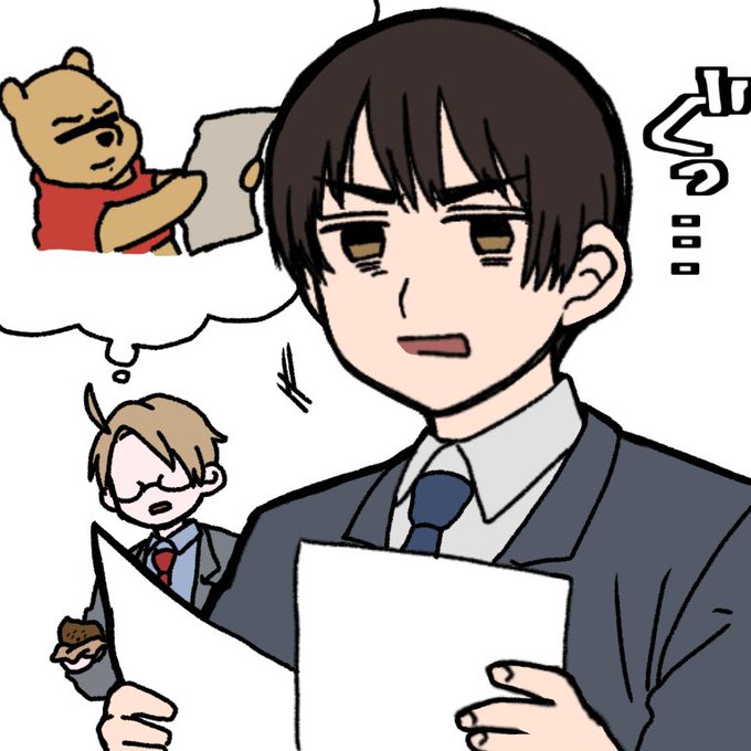 祖国のtwitterイラスト検索結果 祖国のtwitterイラスト検索結果