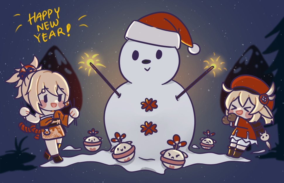 Selamat Hari Natal dan Tahun Baruu!! 
#EventBFFanArt #BabufessxUniPin