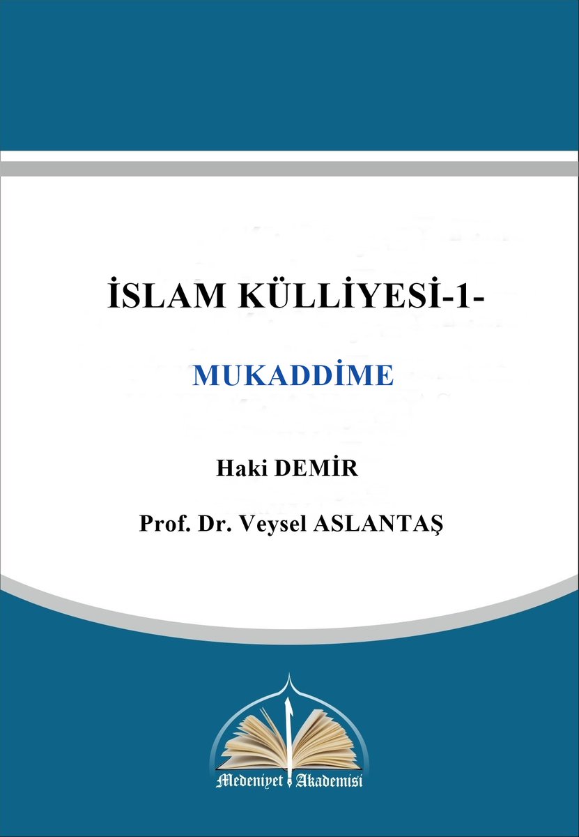 İSLAM KÜLLİYESİ-ÜNİVERSİTESİ... #islamuniversitesi