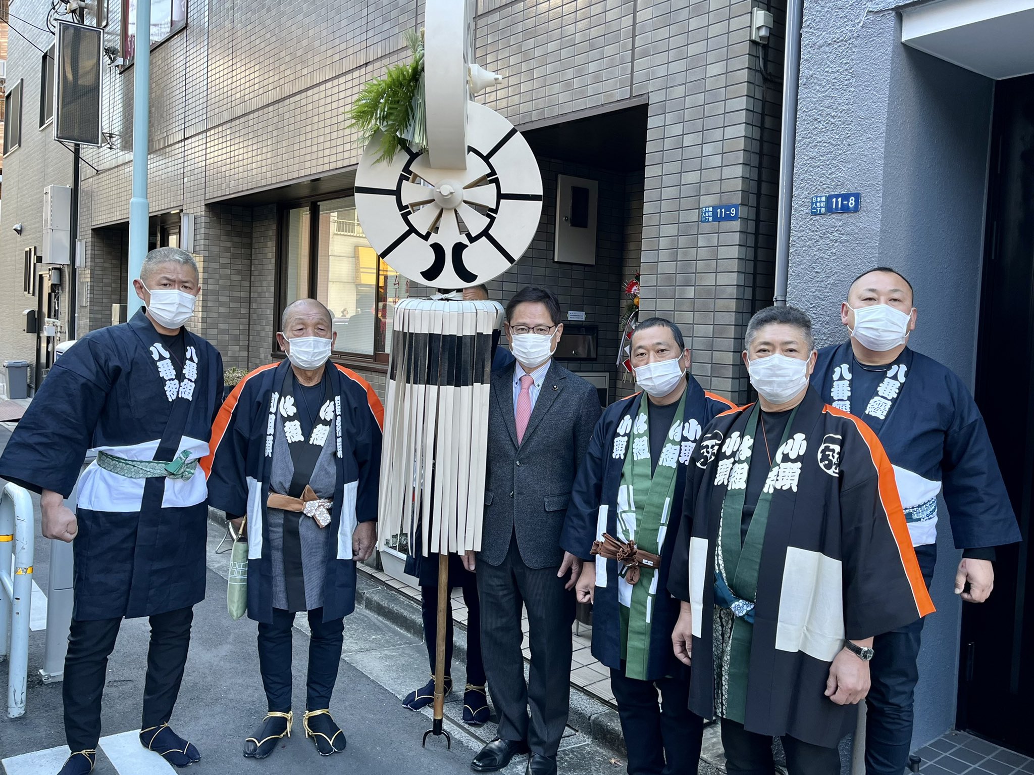 石島ひでき 前 東京都議会議員（中央区） on X: 