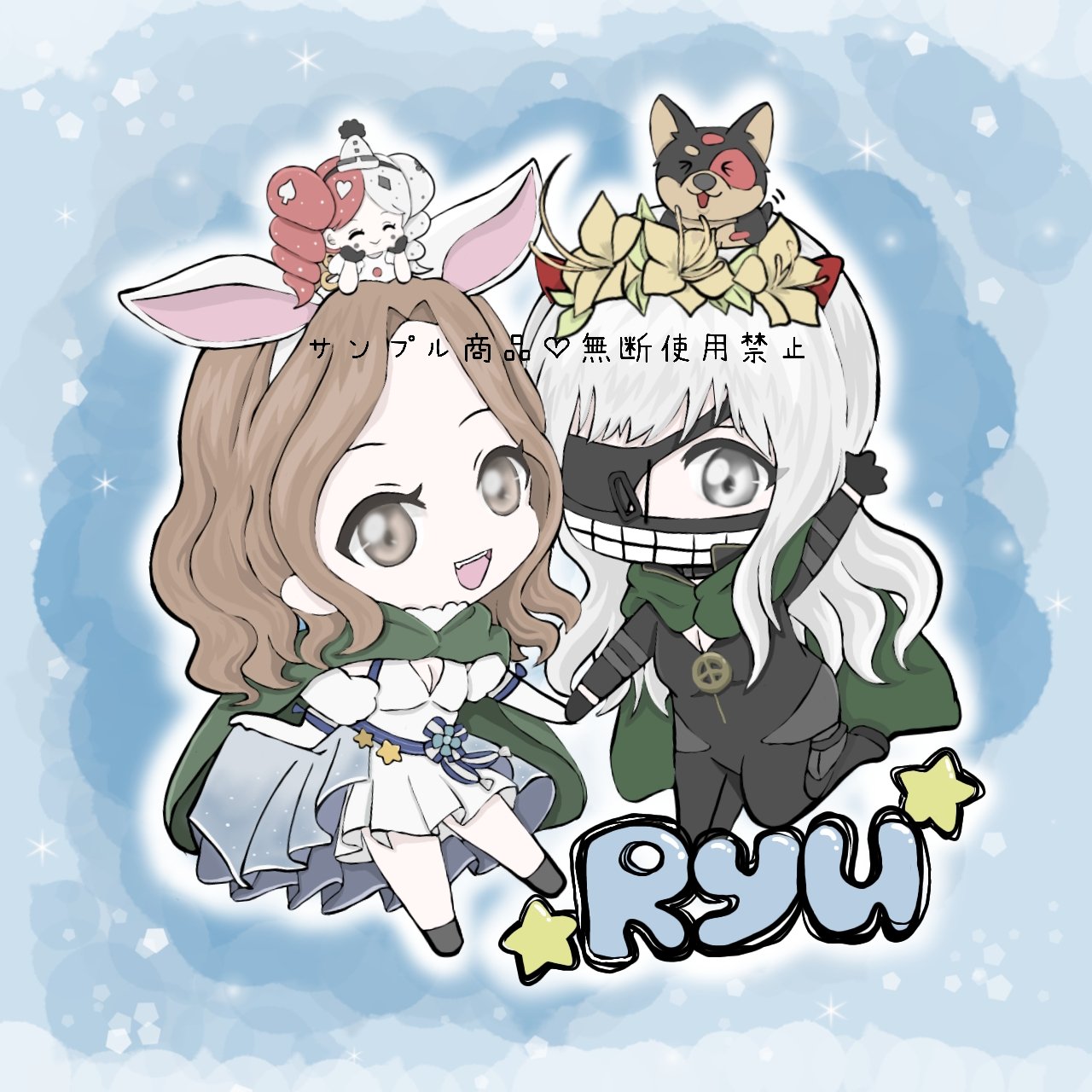 絵師 Wao 近々無償企画 アイコンペア画 アイコン依頼 ミニキャラ 荒野キャラ 緑マント ペット追加 背景色違い シンプル アイコン有償依頼 ペア画 荒野 ペアアイコン 荒野アイコン 絵 イラスト アイコン わおのお