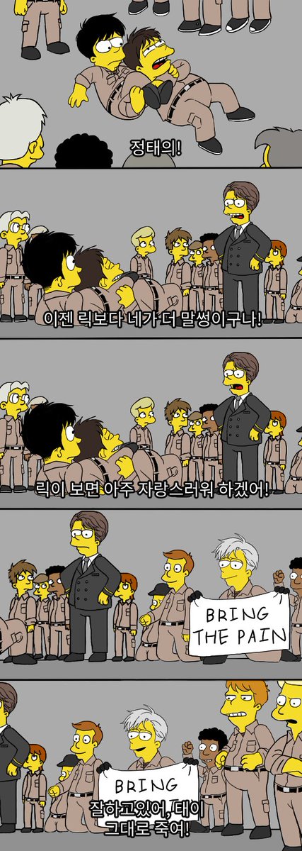 빈 계정 (@dasleerekonto00) on Twitter photo 