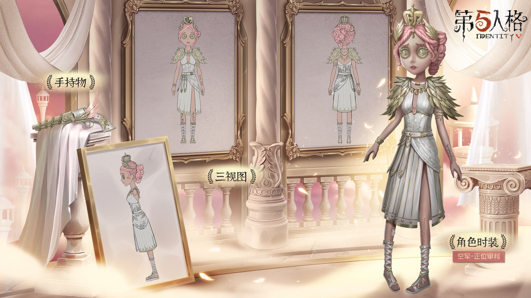 雑貨 傭兵(チェシャ猫) 「Identity V 第五人格 のっかりラバー