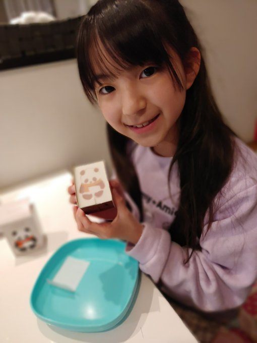 Twitterのコスプレ画像1