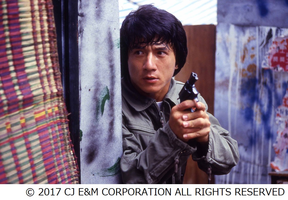 公式通販サイトセール 未開封】ジャッキー・チェン ストラップ