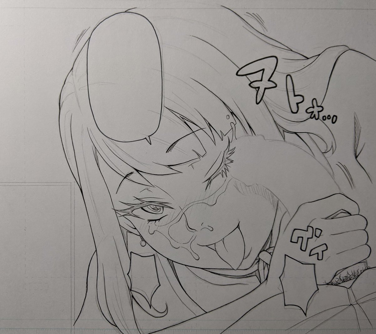 チ○ポ汁を顔に塗りたぐる美人上司さん。 