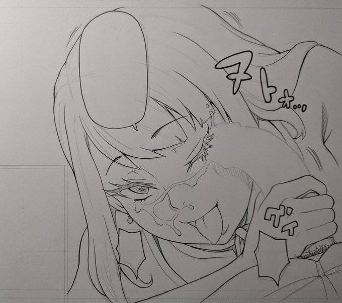 チ○ポ汁を顔に塗りたぐる美人上司さん。 