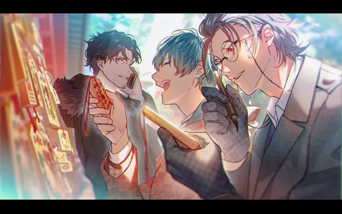 『今年もよろしく』|🌅🎍② 
