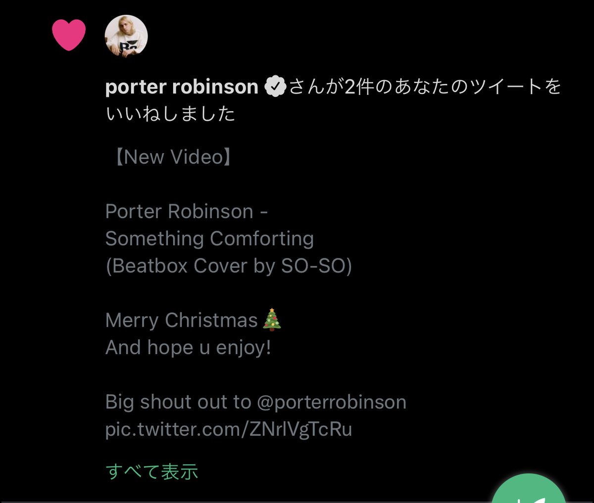 so_so_sound's tweet photo. WTF!!!!!!!!!!!!!!!!!!!!!!!!! https://t.co/Rl95tuqdtd