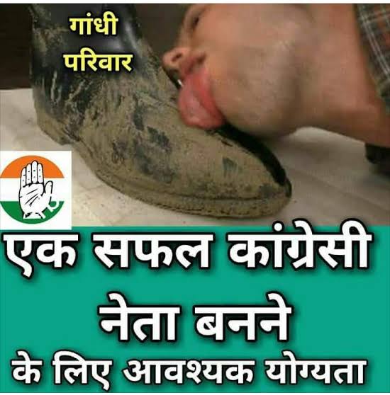 imprakharpandey's tweet photo. #BharatStandsWithModiJi
How's the josh ...?@srinivasiyc 
I think -High ....??

#BharatStandsWithModiJi
#कांग्रेस_पर_थूकता_है_भारत https://t.co/CJmvOHGkS5