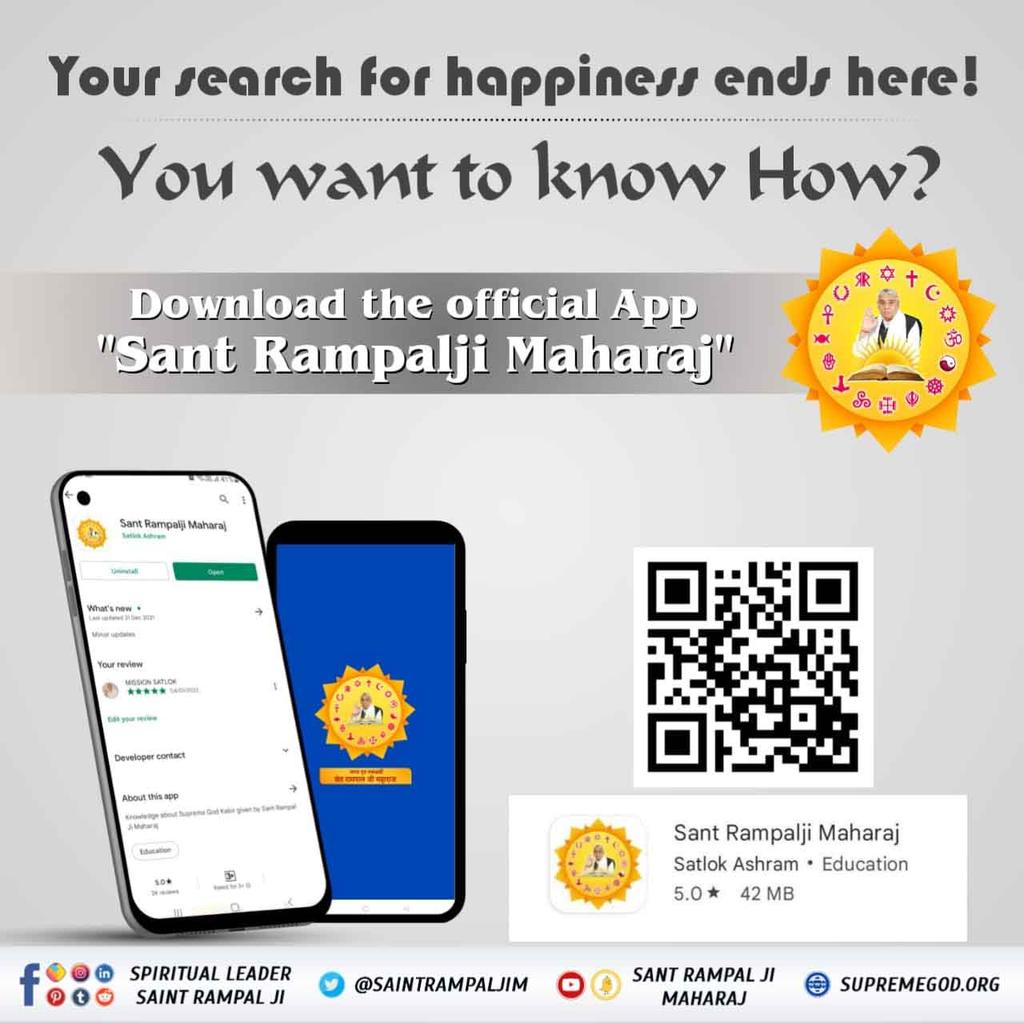 #Sant_Rampalji_Maharaj_App
नशे से मुक्ति कैसे पाएं जानने के लिए जगतगुरु तत्वदर्शी संत रामपाल जी महाराज जी की Official App "Sant Rampalji Maharaj" Download करें Playstore से।
Available On Playstore