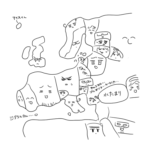 ふわっ…ふわっ… 