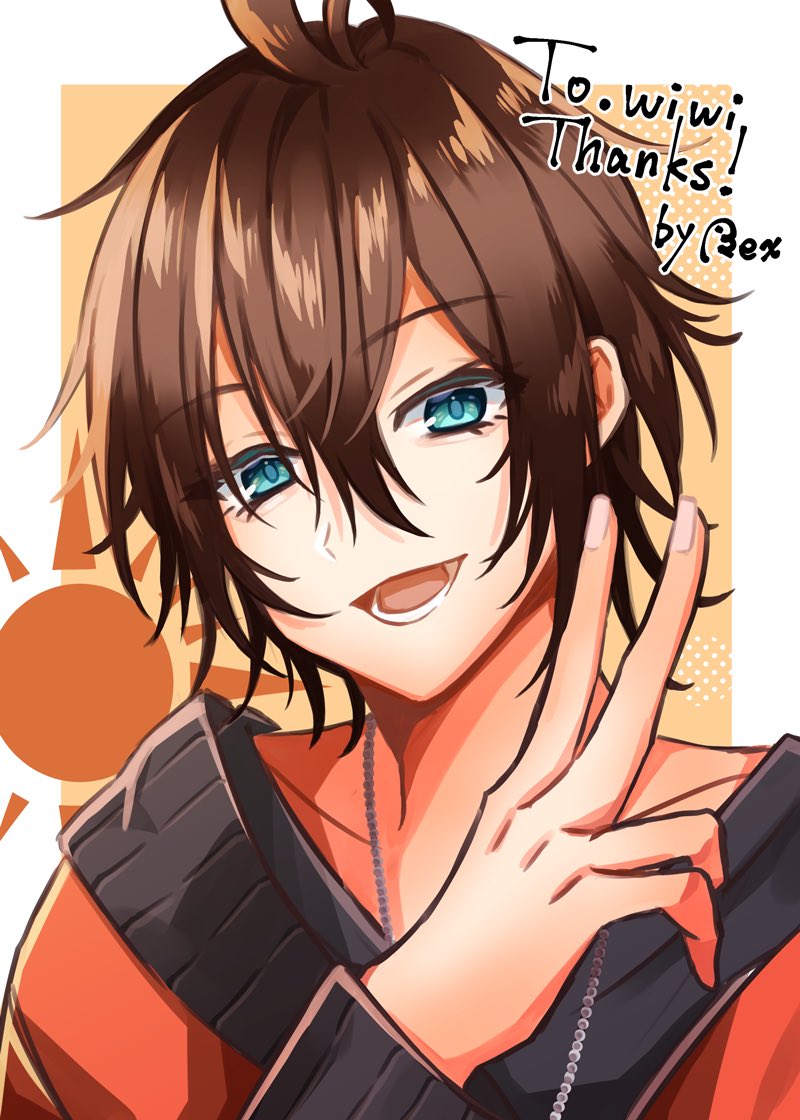 _ark_rex_'s tweet photo. skebを納品させて頂きました!
 #skeb  #CommissionArt https://t.co/yUASlnLf98