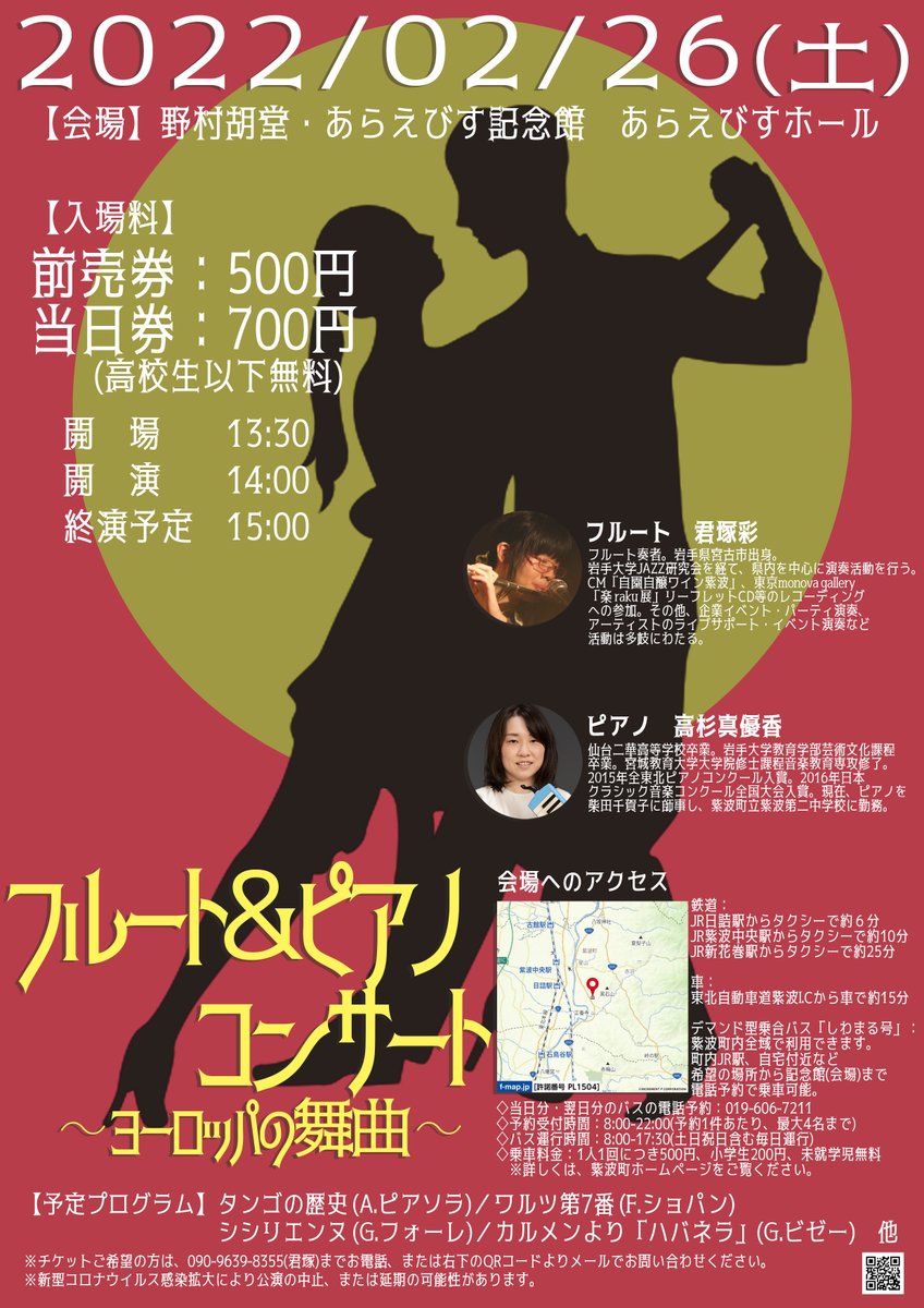 きみづかあや Kimichan Fl Twitter