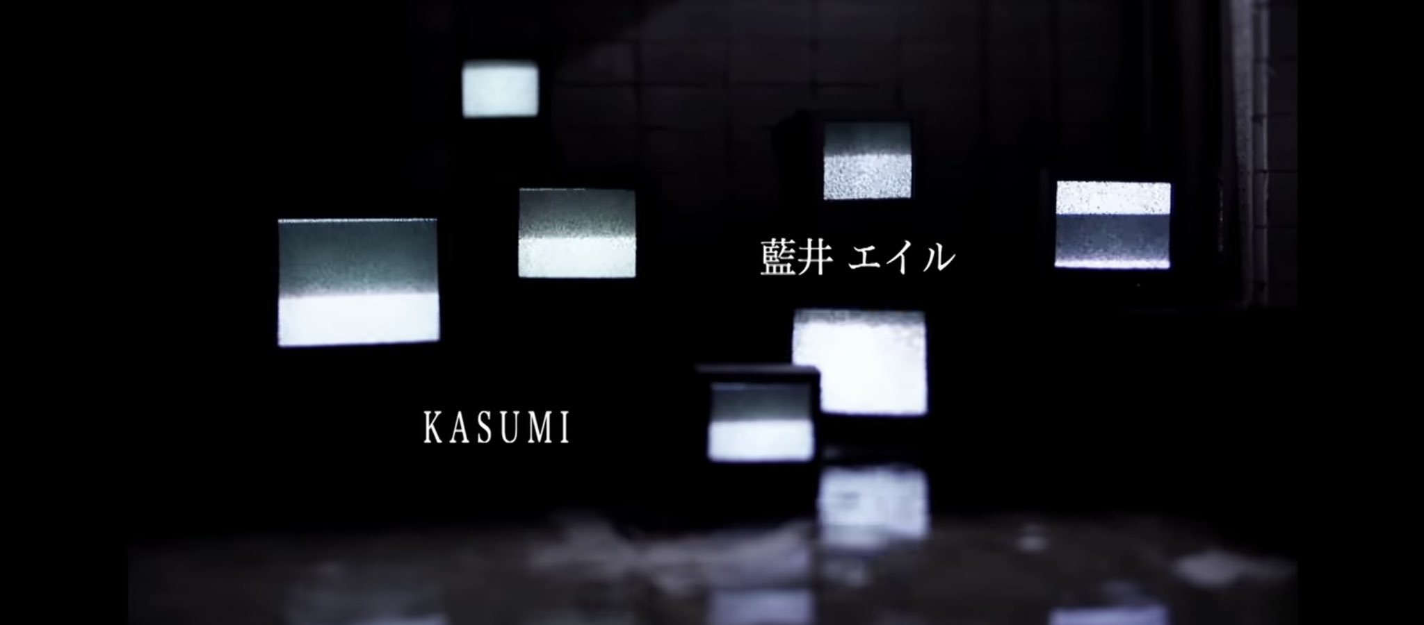 藍井エイル スタッフ 藍井エイル未公開mv 第2位は グローアップ しばらく家には 帰りません みんなで大合唱できる日が 早くきて欲しいです T Co Kdgq2vbrtd Twitter