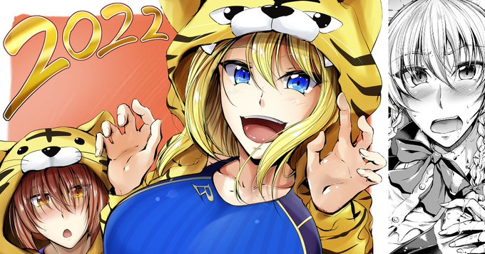 何か更新しておこう…ということで支援サイトに近況報告的なものを。
【FANBOX】https://t.co/FXqKIwHruZ
【Fantia】https://t.co/pr6ikr9wrQ 