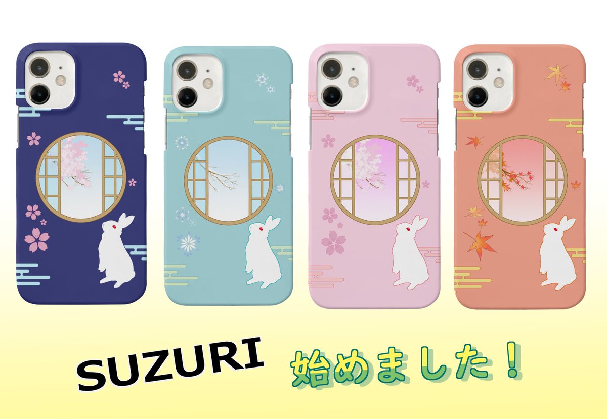 ゆきうさぎ@μ’sic Forever♪♪♪♪♪♪♪♪♪!!!!!!!!! tweet media