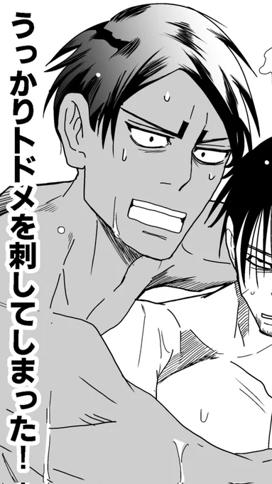 かわええ(当社比 https://t.co/dkrdSaF8jf 