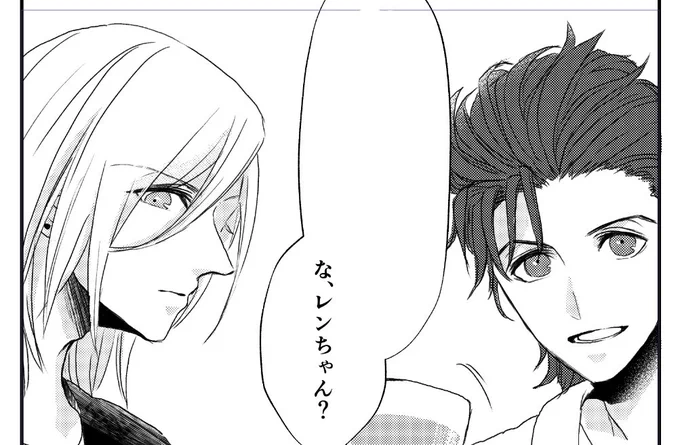フリート:画面コスト全然高く無いのになんでこんなに時間かかるんだろうな🙃 