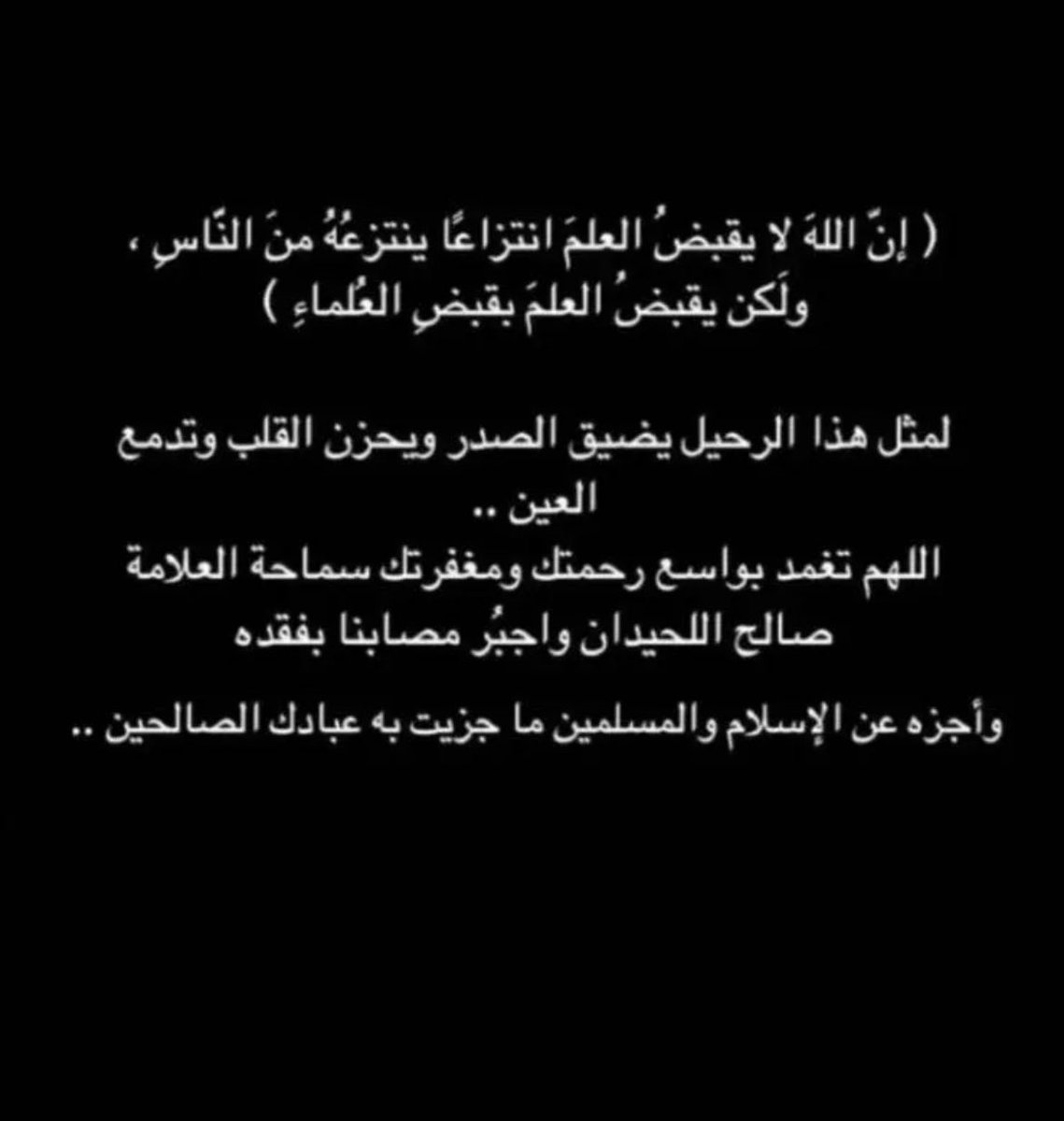 azizh88's tweet photo. https://t.co/q3i6MKosY0