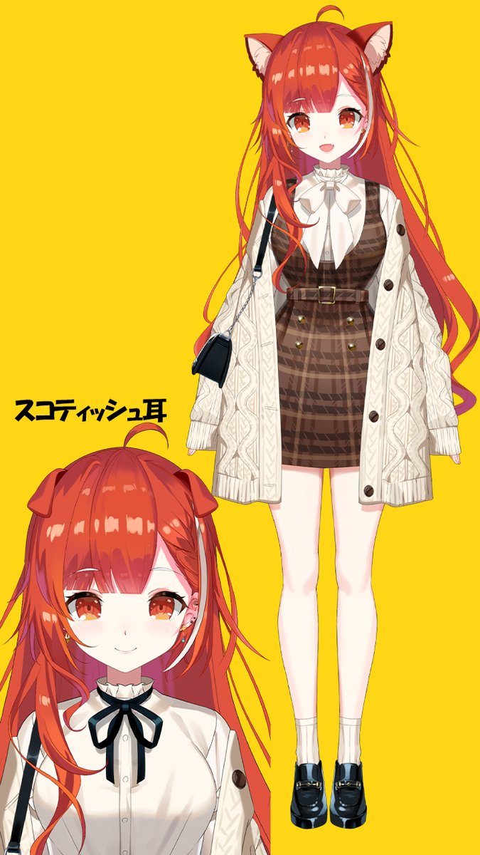 にじさんじ ラトナ・プティ セット - メルカリ
