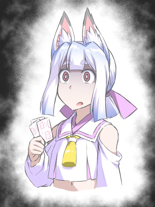 中山でレモンサワーの声に従って12レースのお祭りを堪能したぉとぉくん 