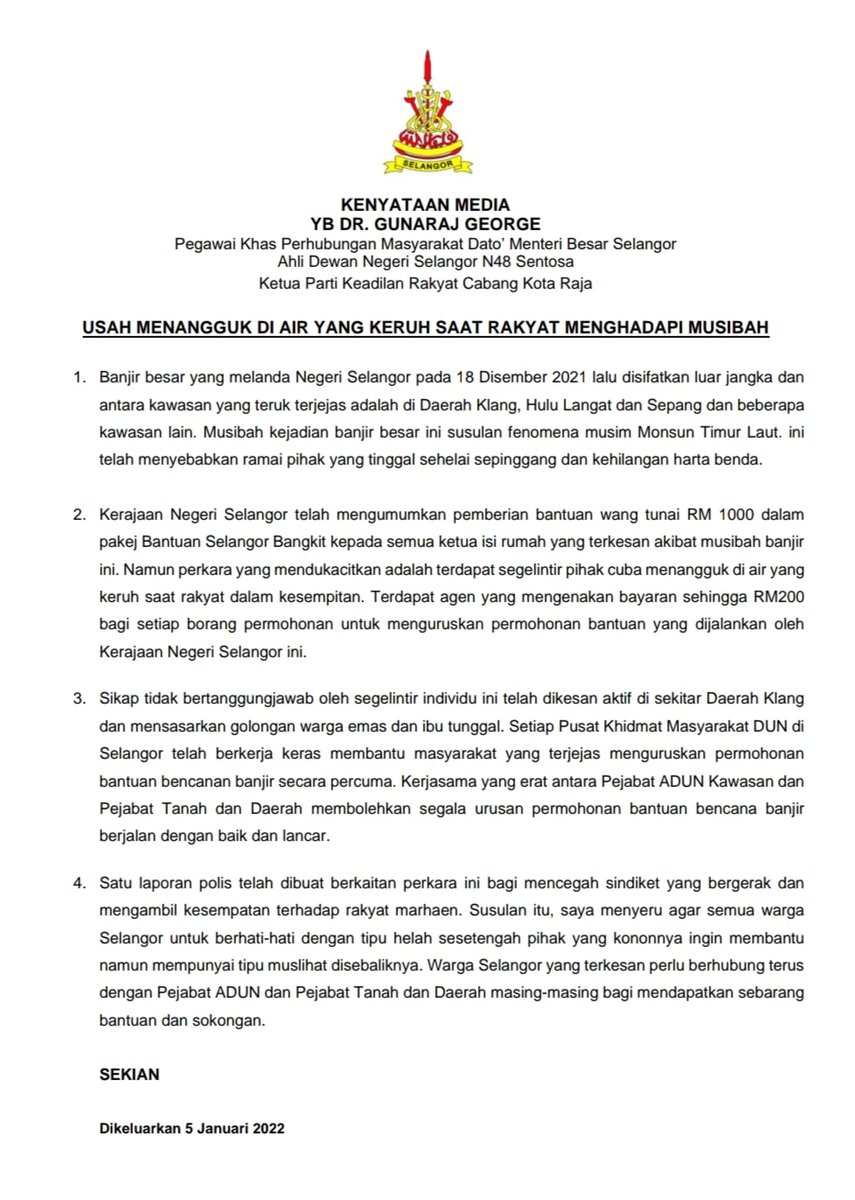 fey - get boosted   (@feyilyas) / Twitter