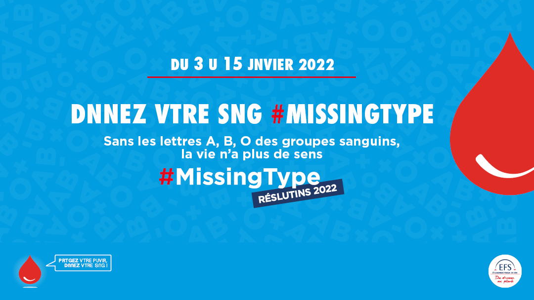 [#MissingType] Cette année, prenez de bonnes résolutions avec le #DnDeSng | A, B, O certaines lettres ont plus de pouvoir que d'autres 👉bit.ly/3JLczKM