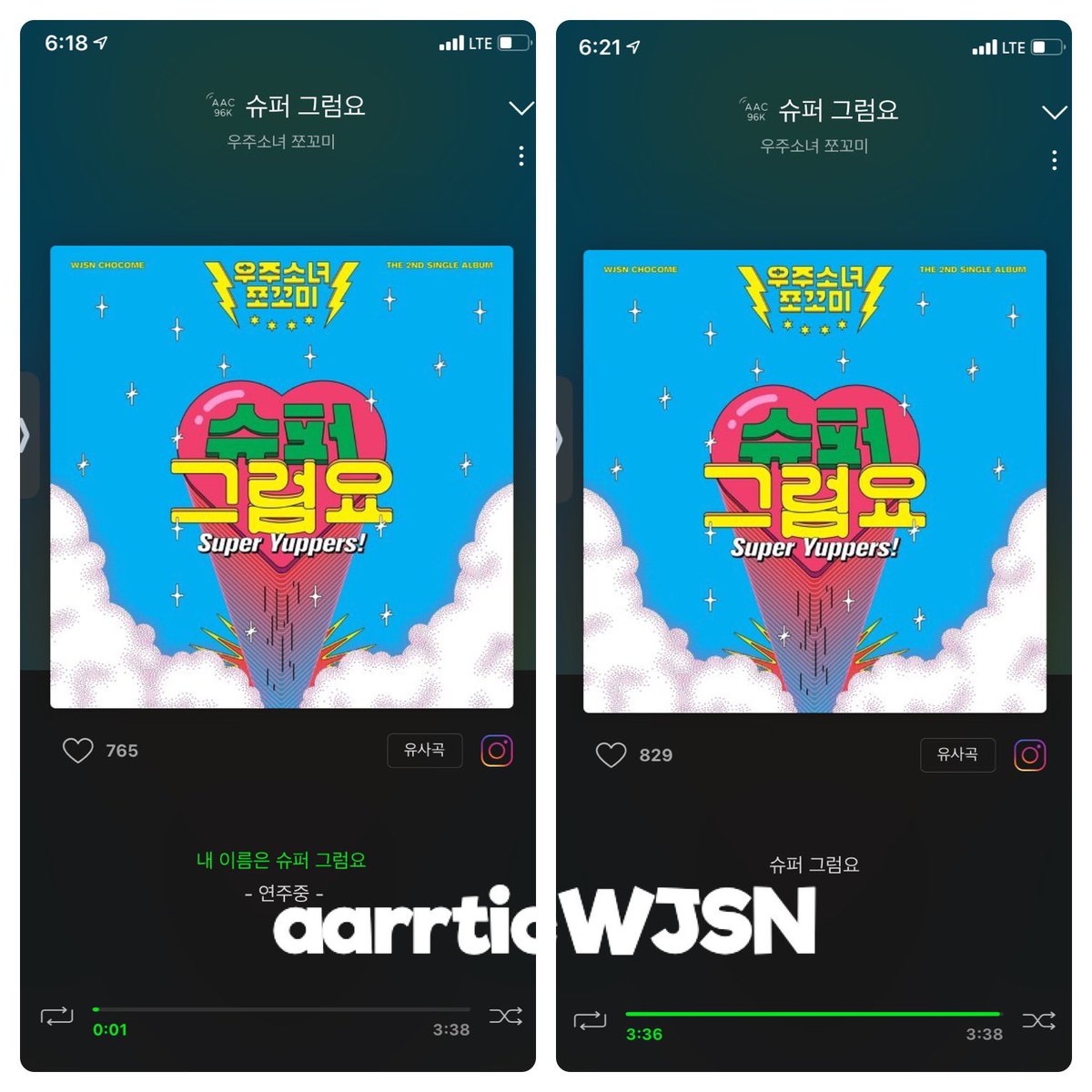 aarrticWJSN's tweet photo. @WJSN_Cosmic https://t.co/DQZV3b3qEx