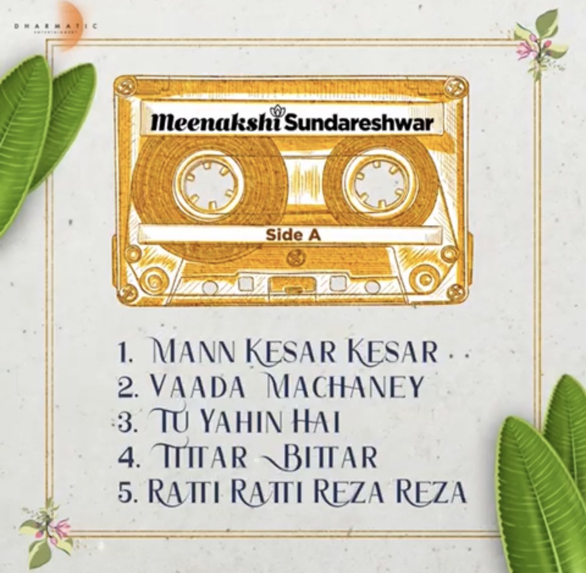 rajshekharis's tweet photo. Best songs of 2021 की लगभग सारी लिस्ट में #MeenakshiSundareshwar के गाने हैं.
ये और अच्छा लग रहा है कि हर लिस्ट में अलग-अलग गाने हैं
किसी में #RattiRattiRezaReza है तो किसी में #TittarBittar, कुछ ने #MannKesar को इस सूची में रखा है तो किसी ने #TuYahinHai को. :)
शुक्रिया 🌸 https://t.co/9tUfXCpx0R