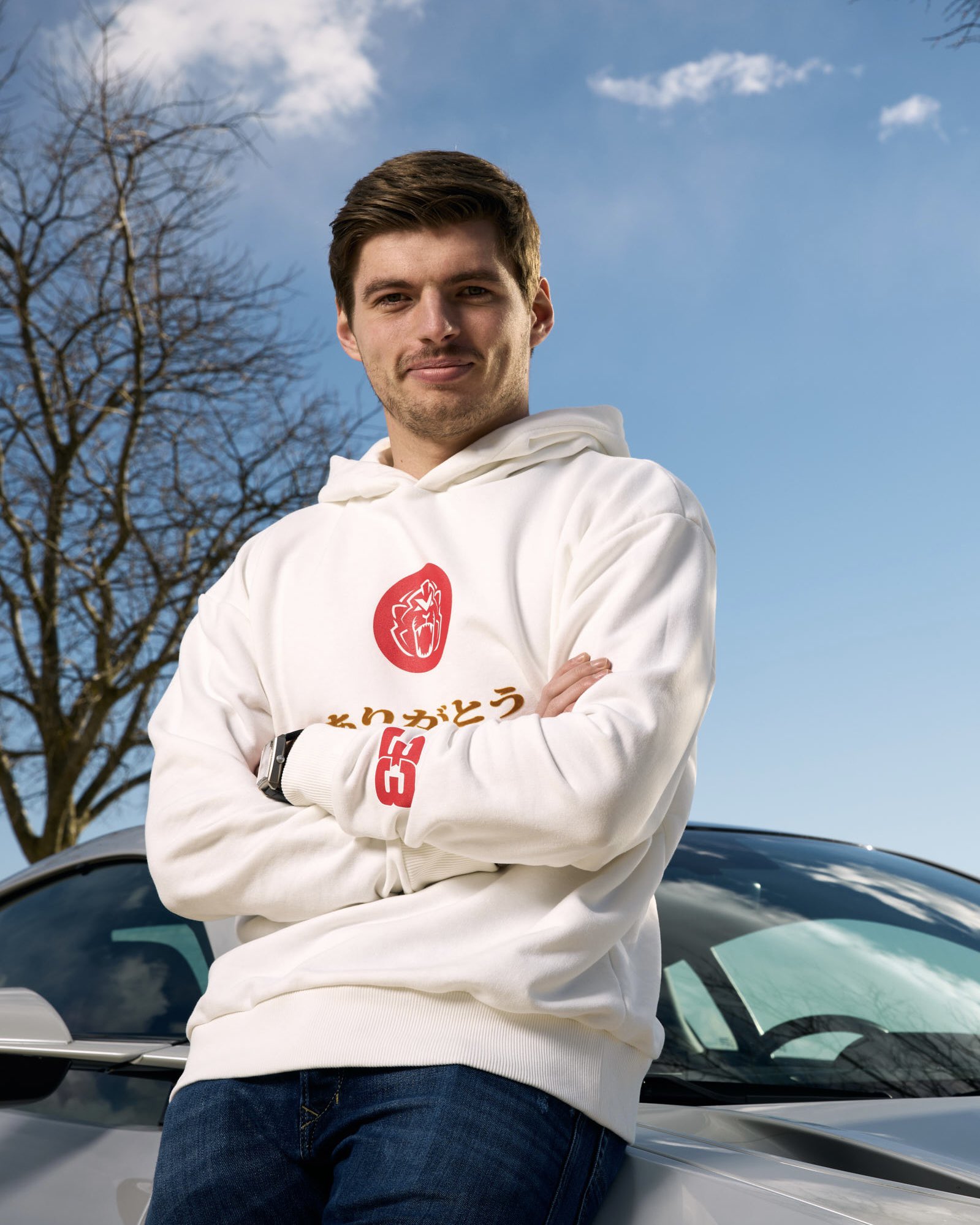 Max verstappen hoodie cheap