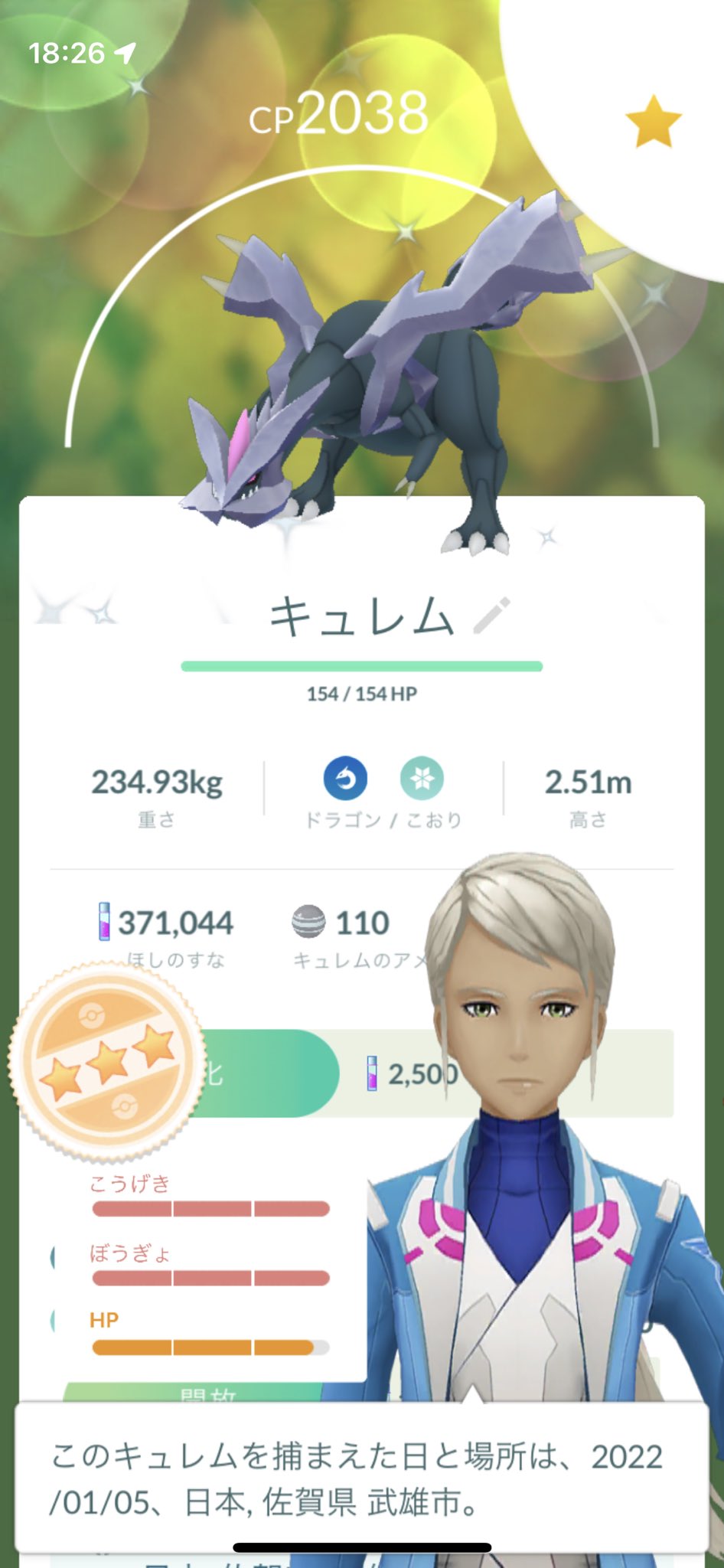 Tosimurin Tosimurin9 Twitter