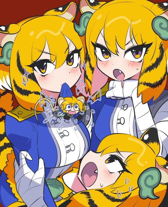 🐯🐯🐭💦🐯✨ 