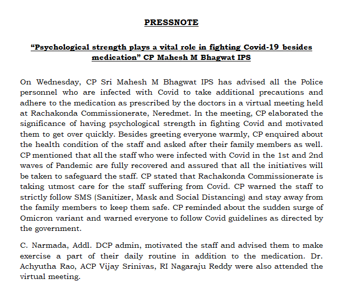 MalkajgiriCop's tweet photo. #PsychologicalStrength plays a vital role in fighting #Covid19 besides medication - CP
#CP_Rachakonda advises police personnel to take additional precautions & adhere to the medication as prescribed by the doctors in a virtual meeting held today at CPO, Neredmet. https://t.co/irdtBywsow