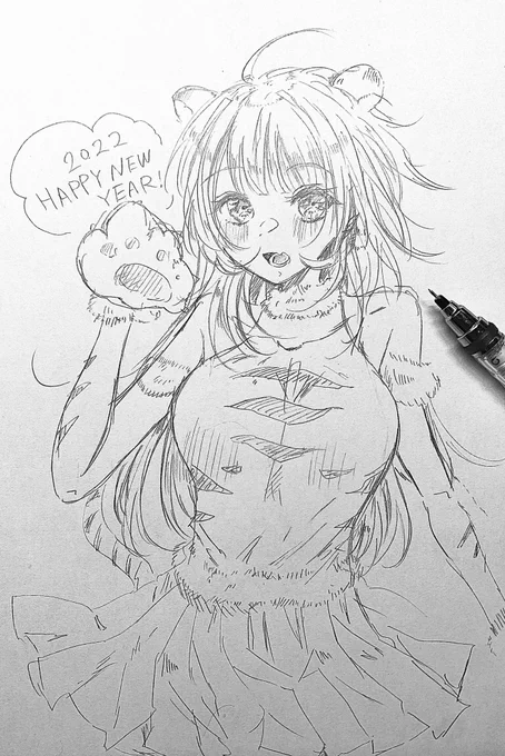 オリキャラで!!あけおめ✨✨ 