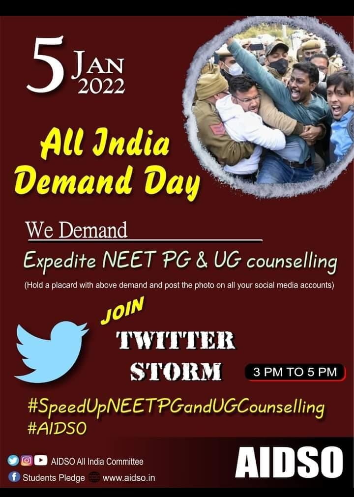 #SpeedUpNEETPGandUGCounselling
#AIDSO

Government should declare date of NEET PG and NEET UG counseling immediately