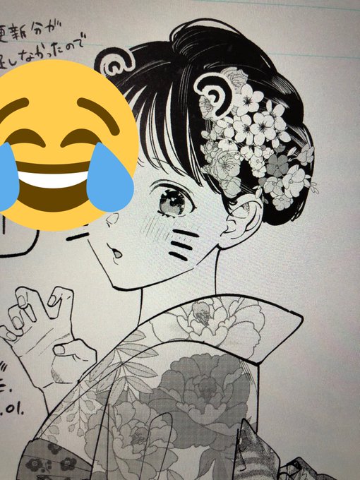 お正月は今後のちょい足し用に晴れ着の美月を描いてたのですが、これの更新は2月頭なんですよね…🙃申し訳ない… 