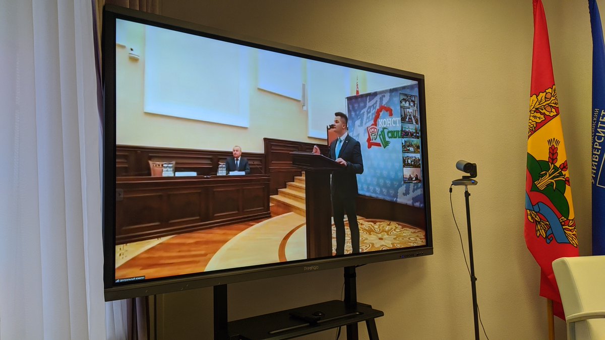 mogbrsm's tweet photo. Сегодня обсудили проект изменений и дополнений в Конституцию Беларуси на первой масштабной молодежной дискуссионной площадке в Конституционном Суде Республики Беларусь 🇧🇾

Студия Могилевской области на связи https://t.co/KA1kOvwJR6